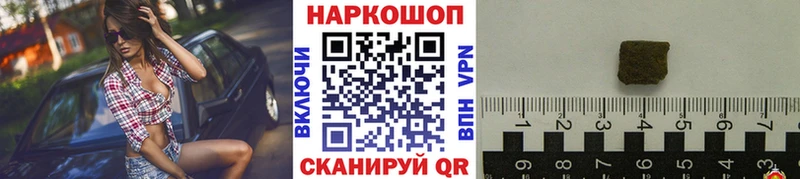Наркота Бологое Кокаин АМФ Мефедрон Гашиш Бошки Шишки