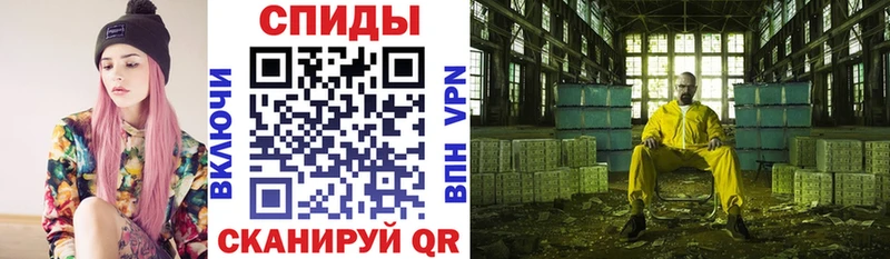 АМФ VHQ  ОМГ ОМГ   Бологое 