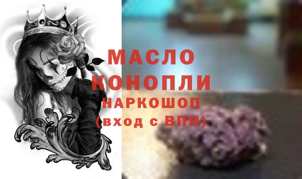 ECSTASY Беломорск