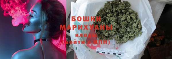 альфа пвп Белоозёрский