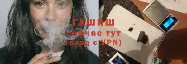 ECSTASY Беломорск