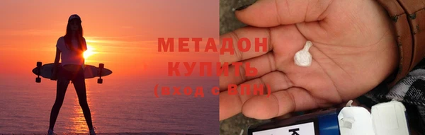 ECSTASY Беломорск