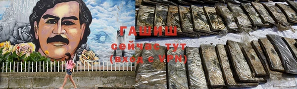ECSTASY Беломорск