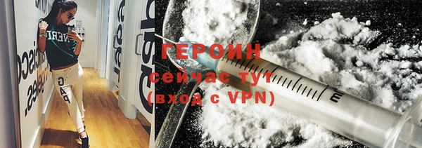 ECSTASY Беломорск