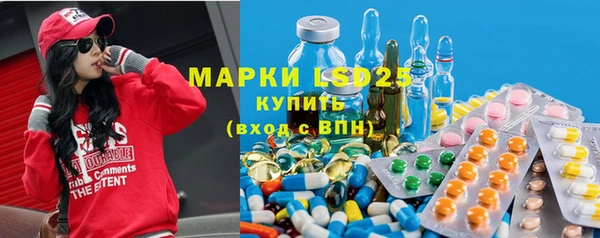 героин Богородицк