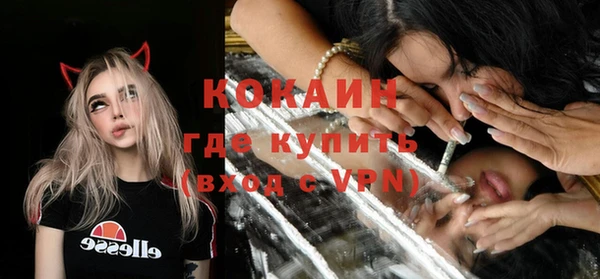 jwh Бугульма