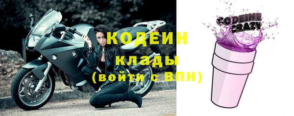 ECSTASY Беломорск
