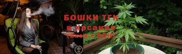 ECSTASY Беломорск