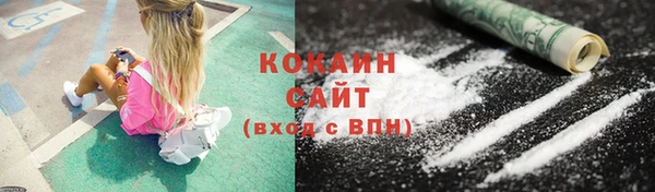 ECSTASY Беломорск